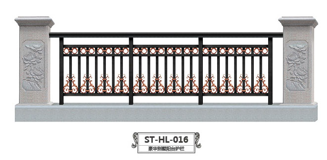 ST-HL-016豪華別墅陽臺(tái)護(hù)欄